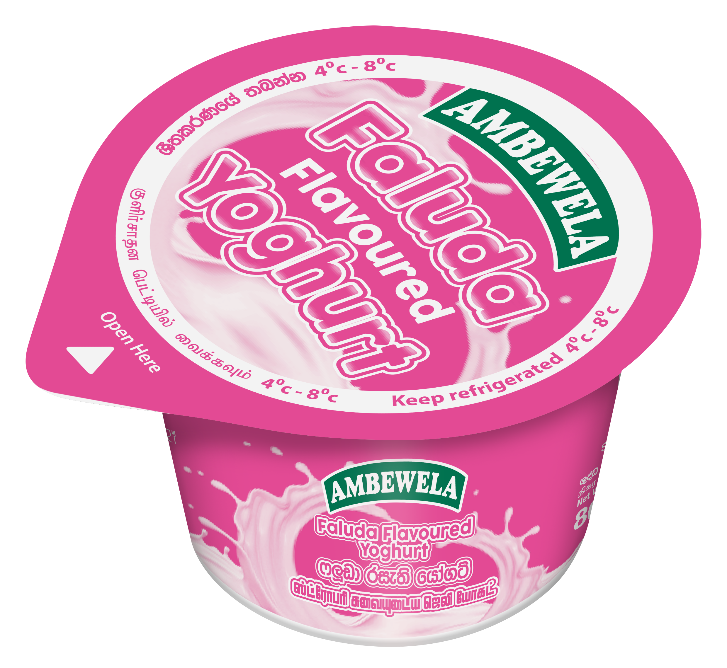Ambewela Farms Lanka Dairies